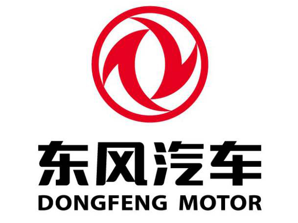 東風(fēng)汽車